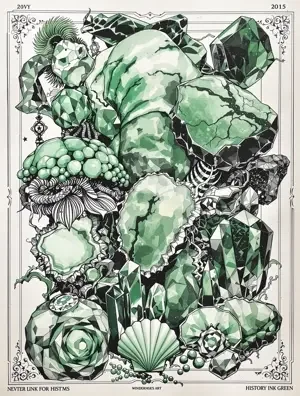 史海拾贝 海报