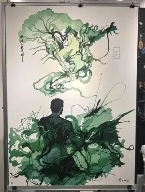 匠心访谈 海报