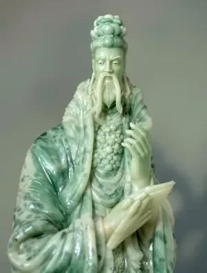 孔子思想解读 海报